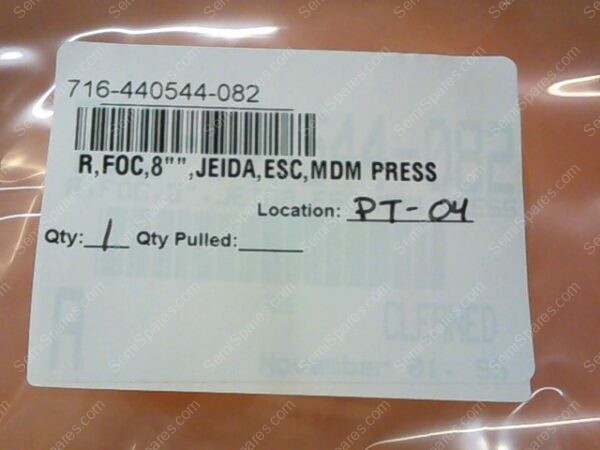 716-440544-082 | R,FOC,8"",JEIDA,ESC,MDM PRESS - Image 7