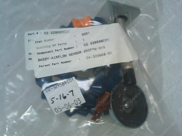 AIRFLOW SENSOR(200FPM-WHS) | ASSY-AIRFLOW SENSOR-200FPM-WHS - Image 3