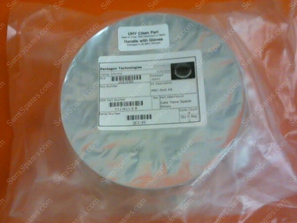 D123611-S B | PENTAGON TECHNOLOGIES GATE VALVE SPACER SHIELD P/N D123611-S B - Image 4