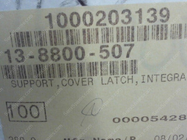 013-008800-507 | SUPPORT, COVER LATCH, INTEGRA - Image 8
