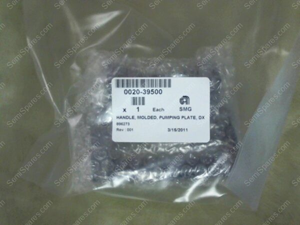 0020-39500 | HANDLE, MOLDED, PUMPING PLATE, DX - Image 4